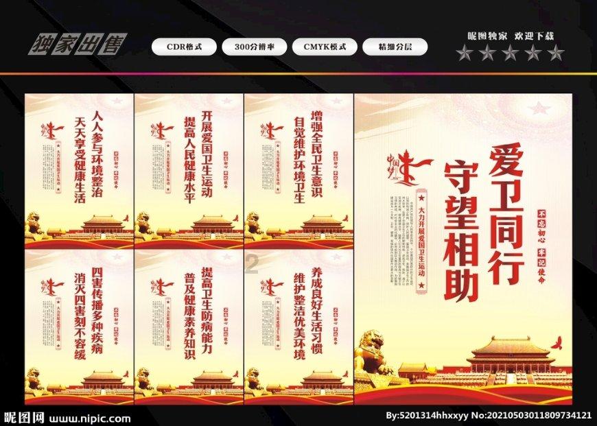 海口市存量经营主体已达263万户占全省69.66%