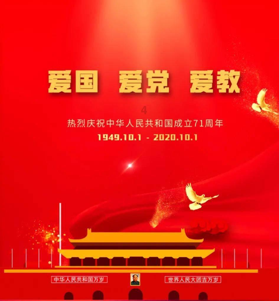 最新!镇平县最全的交通违法处理窗口、时间,都在这儿了!