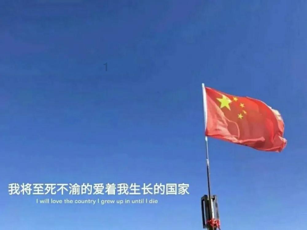 周一盘后交易时段，12只工业股走势