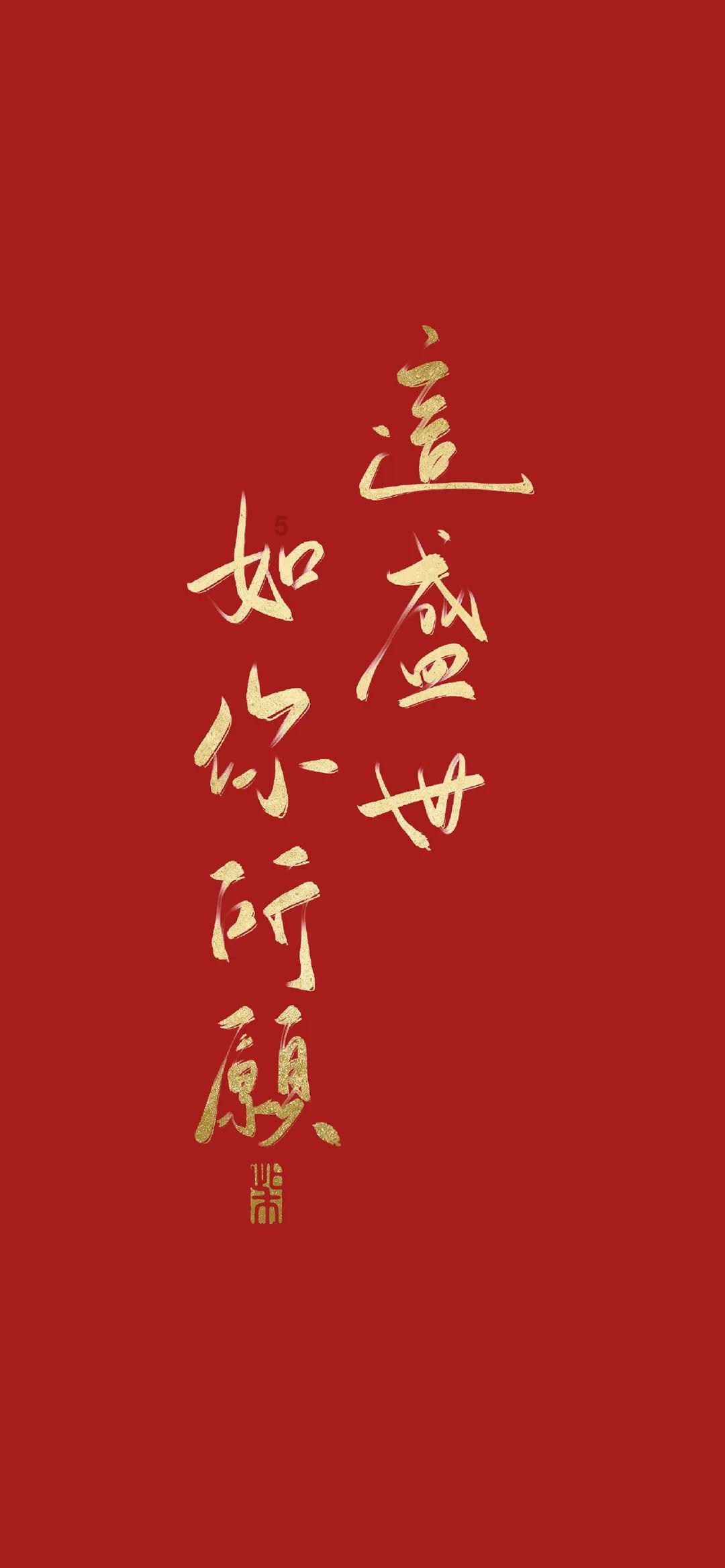 地震受灾群众生活需求有保障