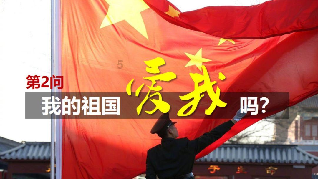球球大作战下载最新版