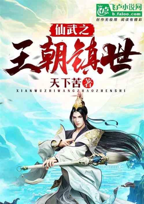 基因检测科学筛查助力大病防治（图）