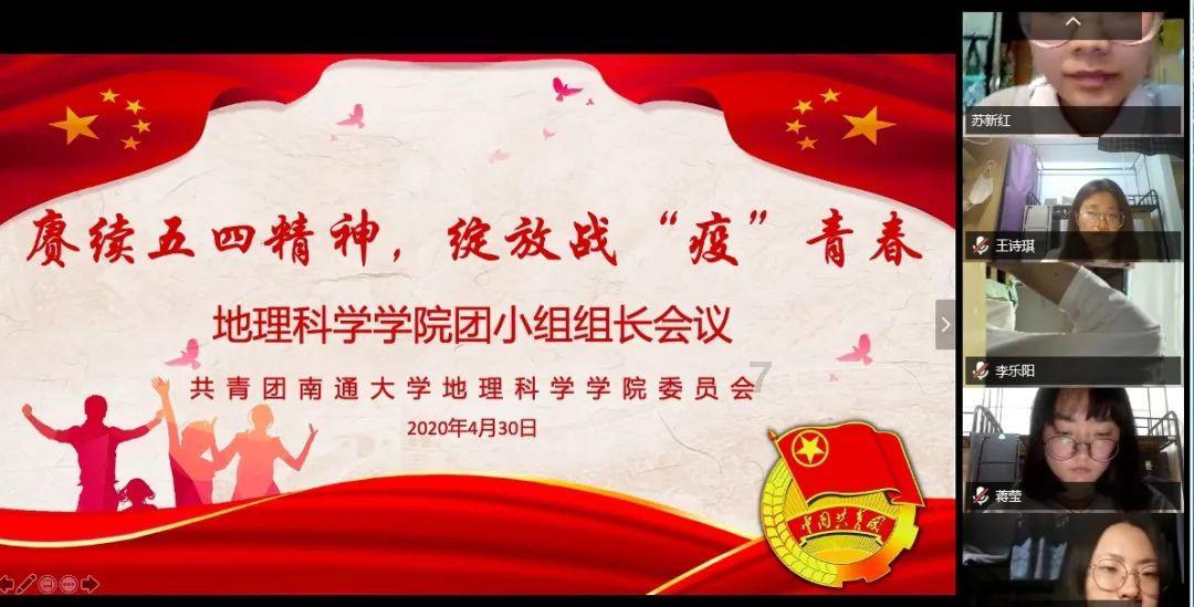 “尔滨”是如何炼成的|一切为了“金豆”,为了一切“金豆”,为了“金豆”一切