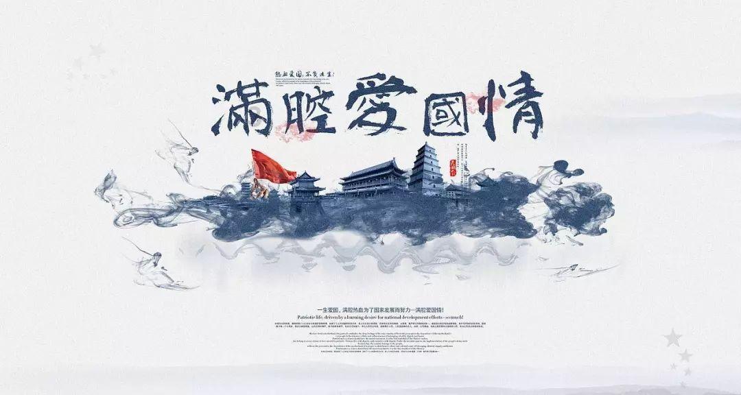 拯救隧道中的祖父