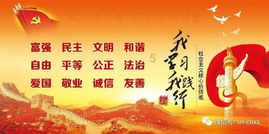 年味十足！淮安清江浦年货节来啦