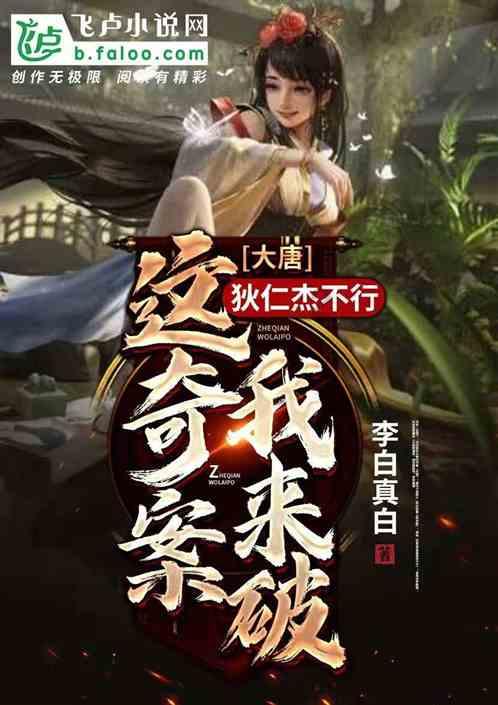 甜蜜糖果岛