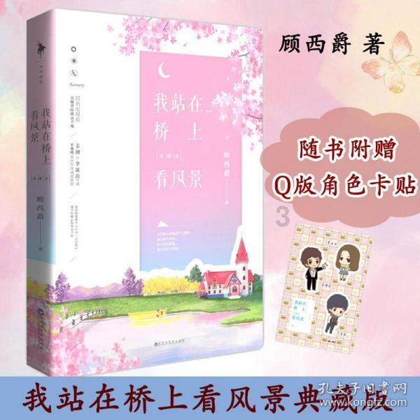 半条命2