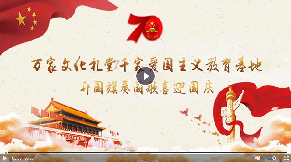 逃离石墙屋