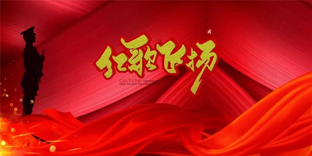 拯救漂亮的女孩