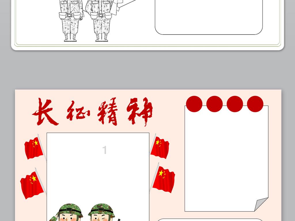 老公和别人聊天暧昧算出轨吗游戏画面