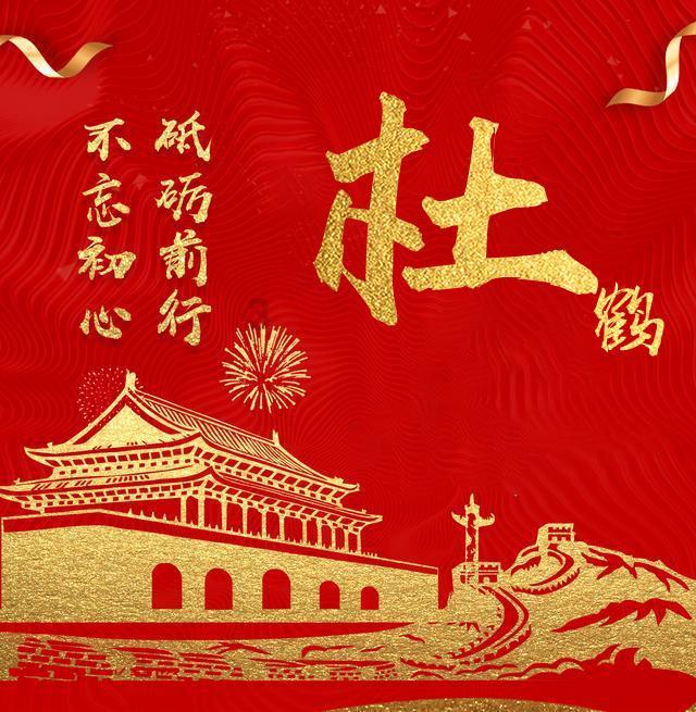 如果你们碰到这种情况，会怎么办，做人要有个度不带她们这样的怎么办？游戏画面