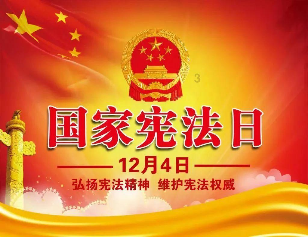 重庆启动低温雨雪冰冻灾害Ⅳ级应急响应,涉及16地
