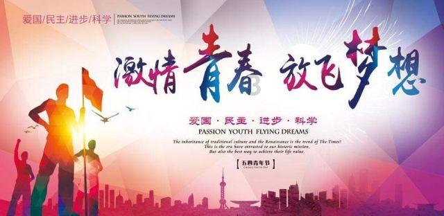 贵州国建控股集团有限公司外墙质感腻子、环氧树脂地坪漆、真石漆、乳胶漆供应