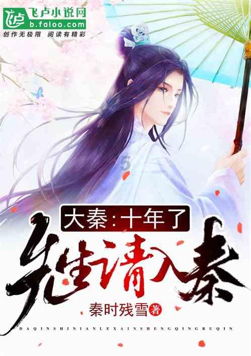 美国2023年12月失业率为3.7%