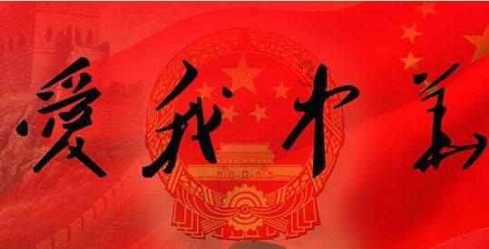 江峰参加县政府办公室党支部主题教育专题组织生活会