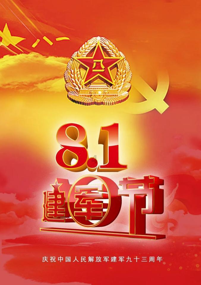 辽宁亿信律师事务所因提供虚假材料或者有其他弄虚作假行为被处罚