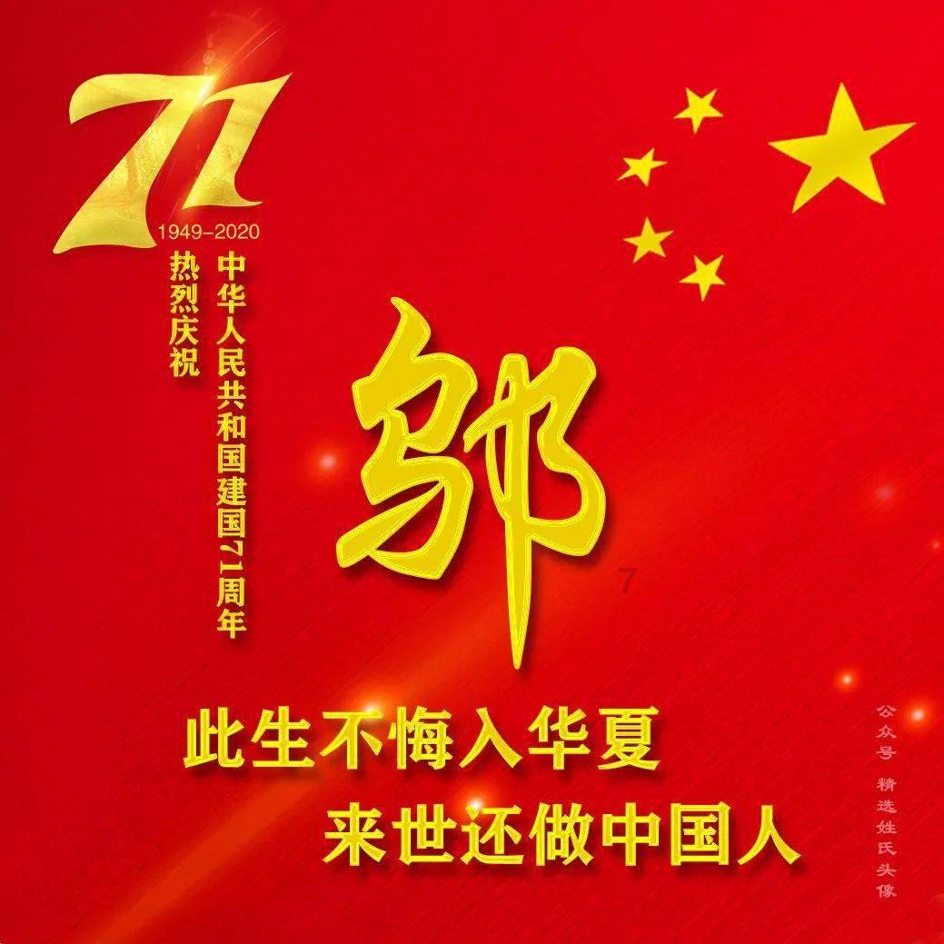探索畅想,尽在泰裤辣是什么梗?