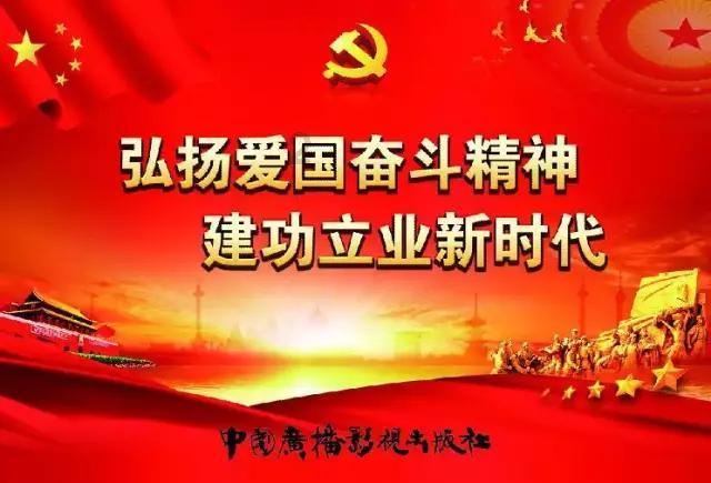 中国万天控股早盘涨超7% 拟采纳2024年购股权计划