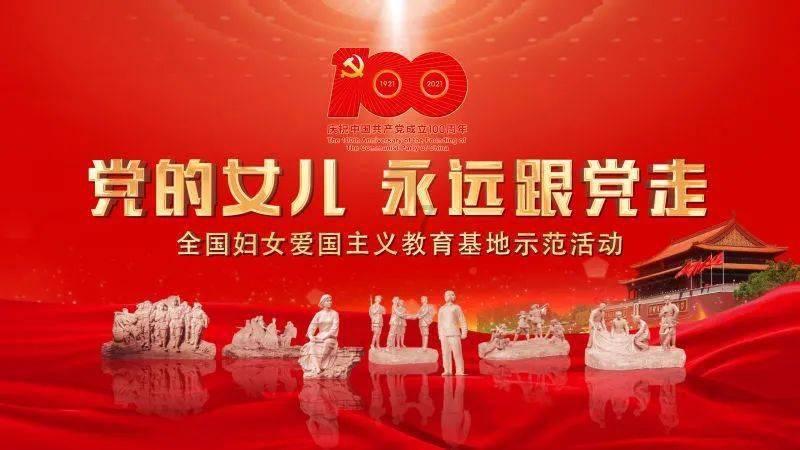 《幻兽帕鲁》企丸王位置介绍