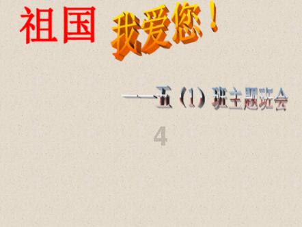 深度探索男女太早发生关系是不是就代表不爱对方了呀?,知识星球平台助您更上一层楼!