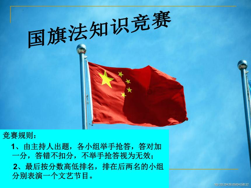 夏季纽扣裙