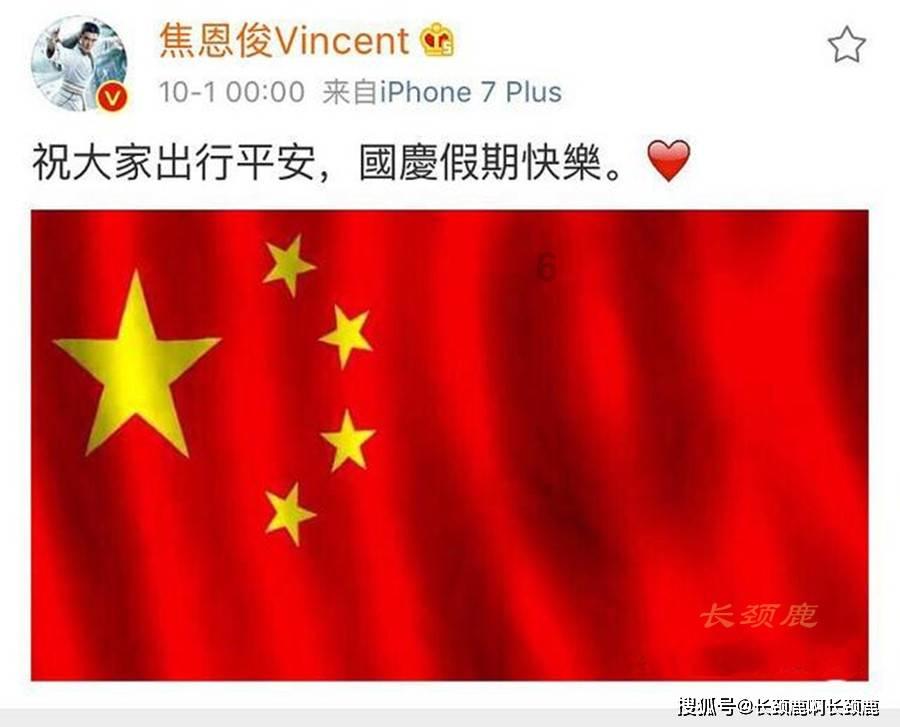 上仙有毒