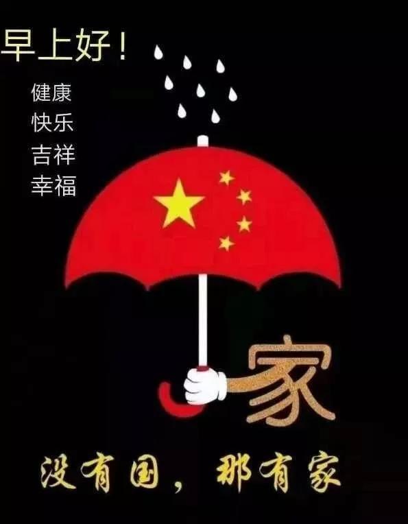 唐氏综合症会不会传染