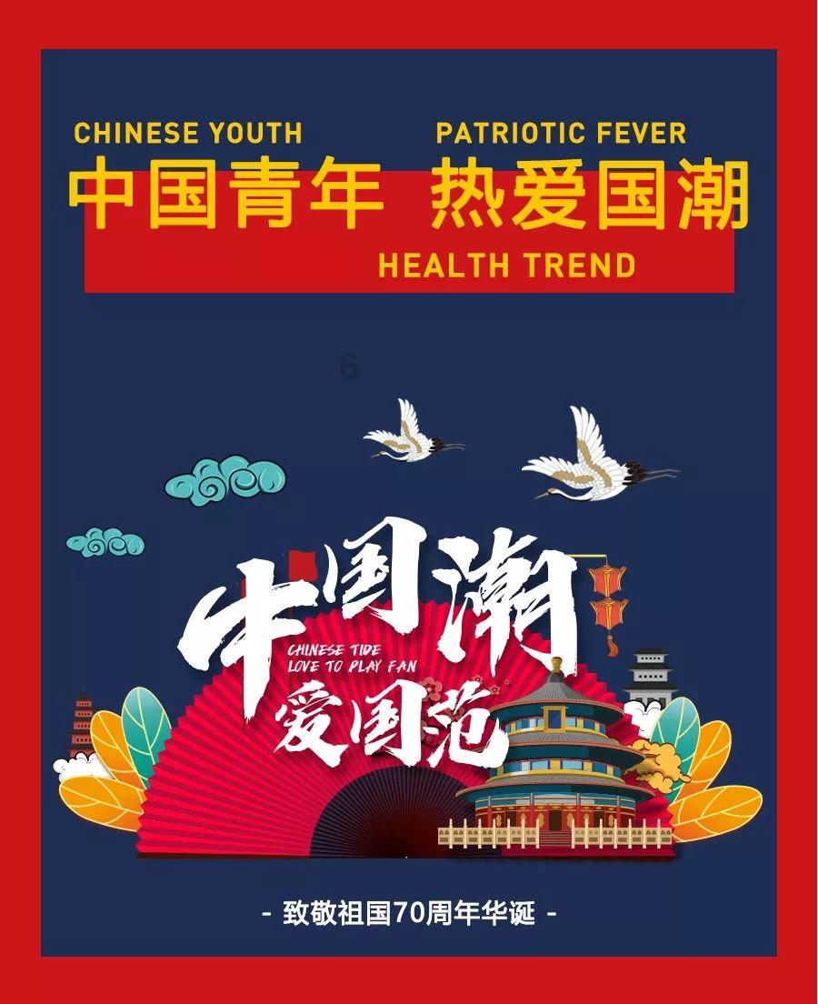杨钰莹依旧憧憬爱情，年纪大的女人还会渴望爱情吗？游戏画面