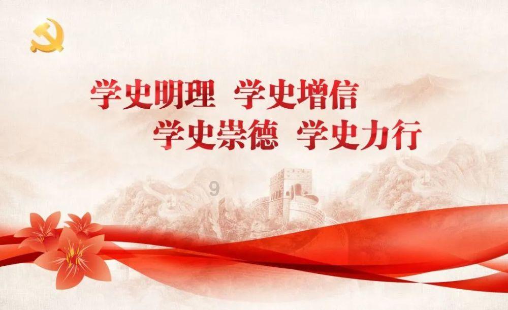 投个篮