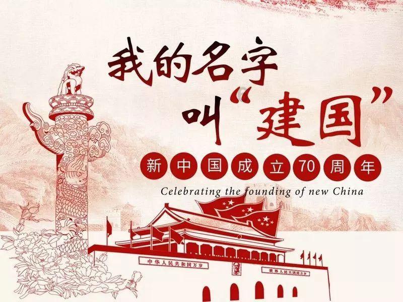 裙上繁花