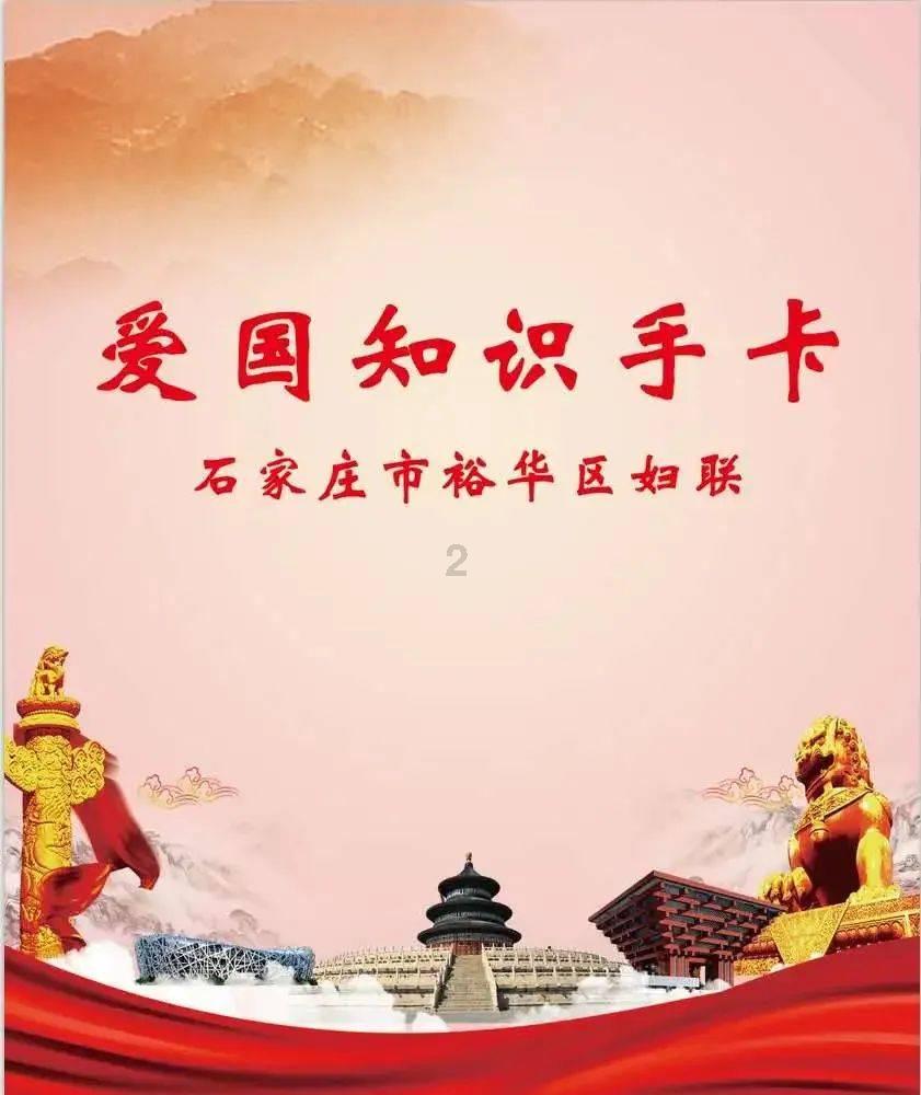 打造内陆地区改革开放高地