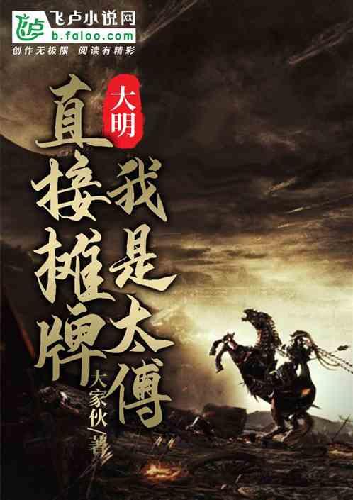 美妙圣诞节拼图