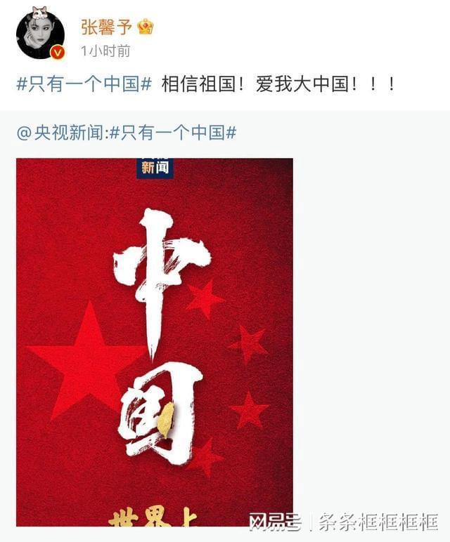 空袭敌营