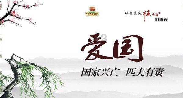 如果你在5年前在这只股票上投资了1000美元,那么今天你将有5,000美元