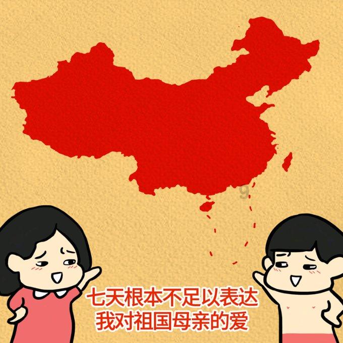 古堡逃生
