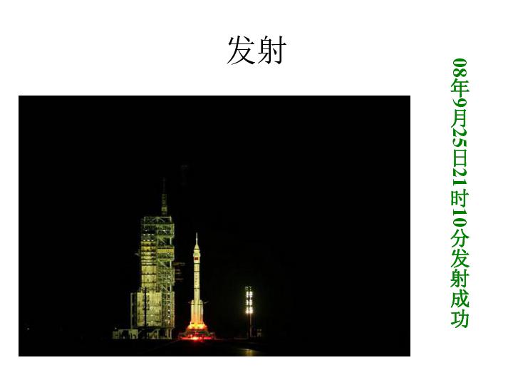 我市荣获“2023最具影响力会展目的地金手指奖”
