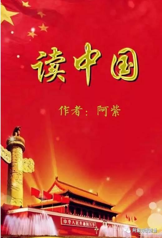 美图秀秀下载2023最新版