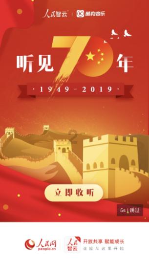 土司制度存在了几乎上千年，为什么明清朝廷要将其改土归流？游戏画面