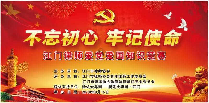 生化危机4