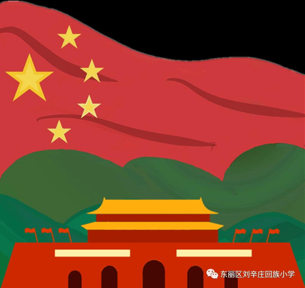 寻梦环游记找吉他
