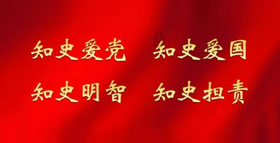 智慧生活唱出来!三翼鸟OK歌曲上线