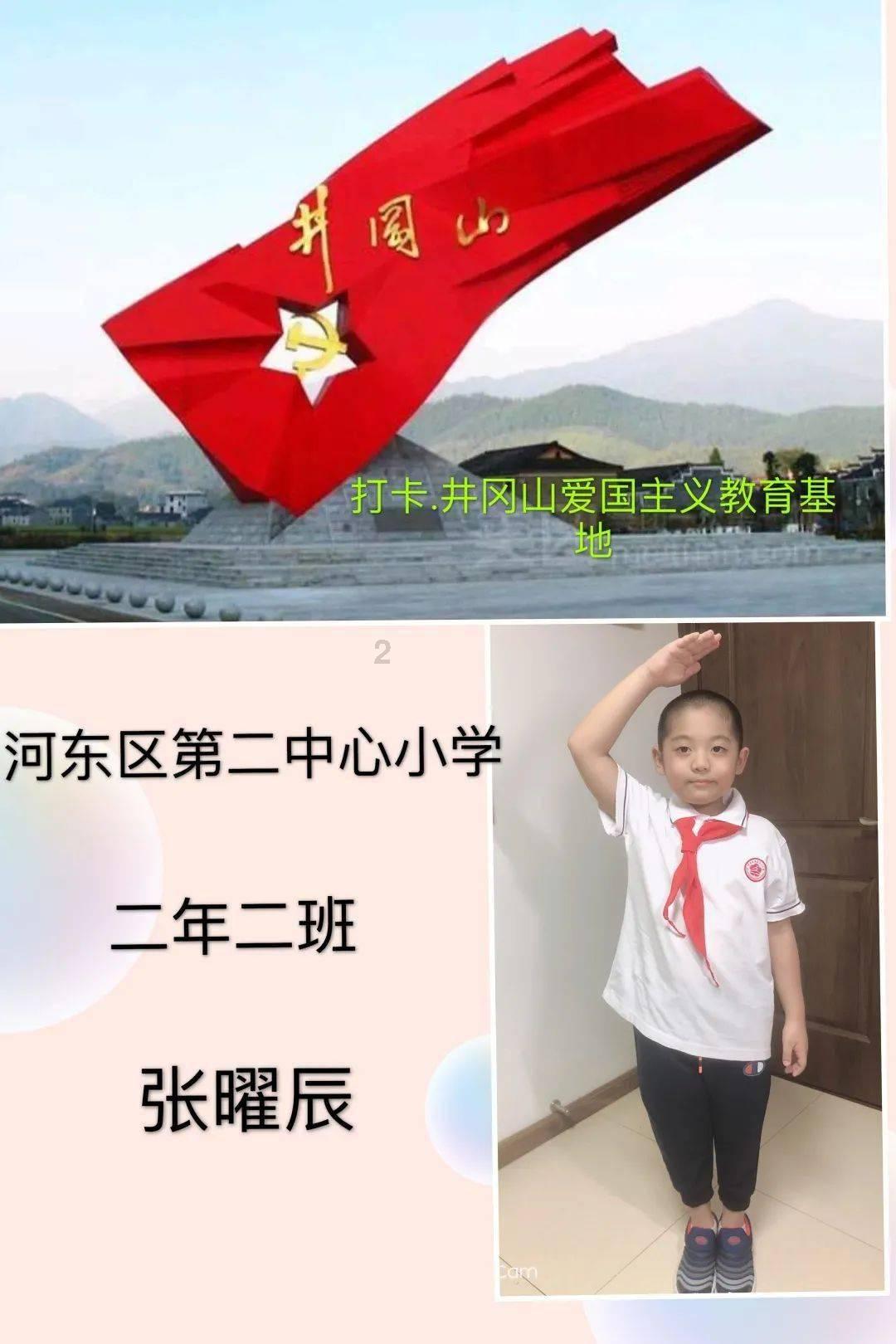 《武则天及其时代》- 透过这本书,从则天大帝的全世界路过