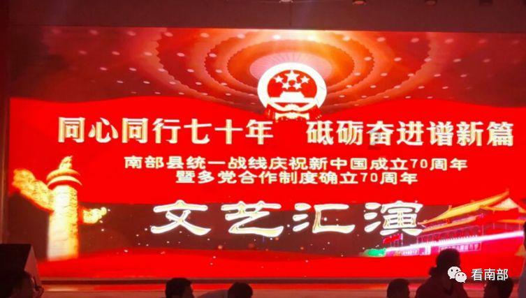 线下赶大集 品牌土特产让你买个够