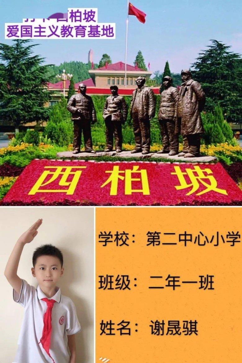 逃出重围第一章