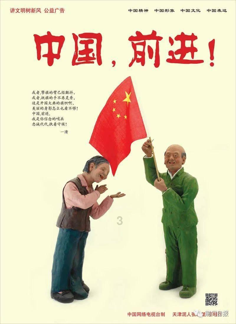 大渔场：海参的热泡法和冷水发泡法