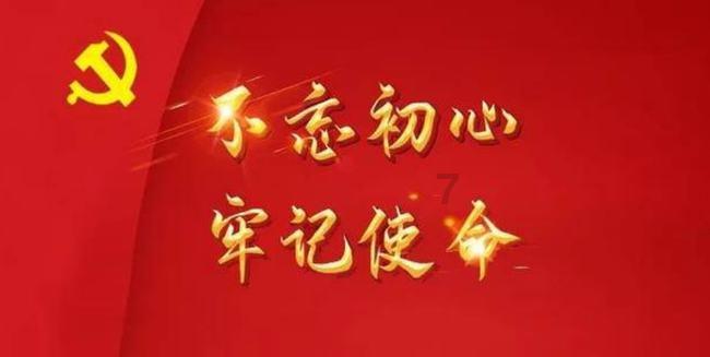 探索知识星球平台,拓展你的智慧世界-为什么每天洗澡身上还是会有泥?