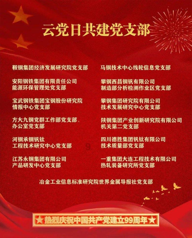 假如诸葛亮不着急和魏开战，养精蓄锐，会怎样？