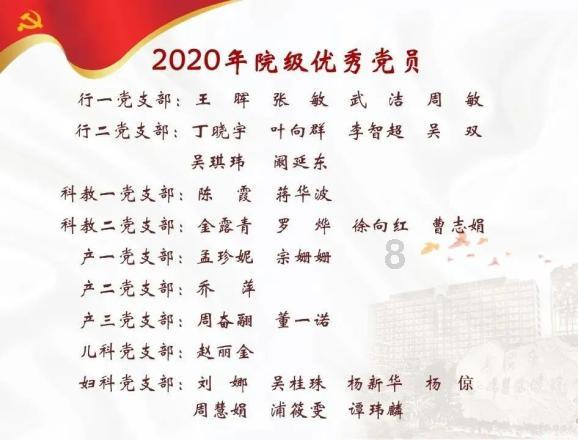 和田玉中常见的几种低端玉种分别是哪些?涨知识!