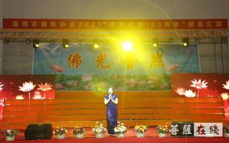 迷你西游