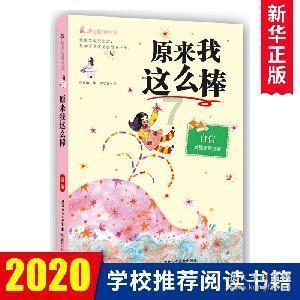悬浮玉米播种机东北能用吗? - 最新科技问题解答